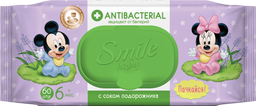 Вологі серветки Smile Baby Antibacterial з клапаном, 60 шт.