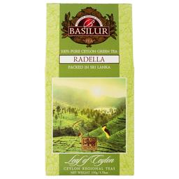 Чай зеленый Basilur Radella, 100 г (896885)