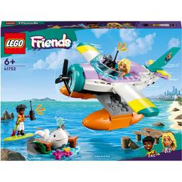 Конструктор LEGO Friends Спасательный гидроплан, 203 детали (41752)