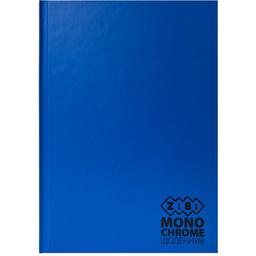 Щоденник шкільний ZiBi Kids Line Monochrome В5 40 листів блакитний (ZB.13760-14)