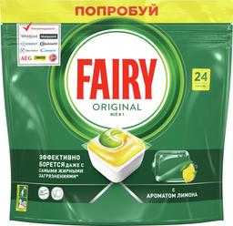 Таблетки для посудомийної машини Fairy Original Все-в-Одному Лимон, 24 шт.