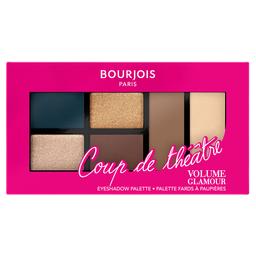 Палетка теней Bourjois Volume Glamour, тон 002 (Coup de theatre), 8,4 г (8000019656642)