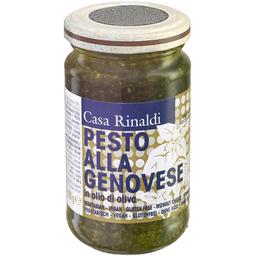 Крем-паста Casa Rinaldi Pesto alla Genovese у оливковій олії 180 г (765116)