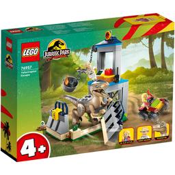 Конструктор LEGO Jurassic World Втеча велоцираптора, 137 деталей (76957)