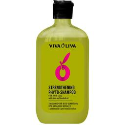 Укрепляющий фито-шампунь Viva Oliva Оливковое и репейное масло, при выпадении волос, 400 мл