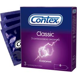 Презервативи латексні Contex Classic з силіконовою змазкою, класичні, 3 шт. (3004620)