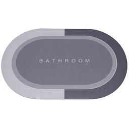 Коврик суперпоглащающий в ванную Stenson 80x50 см овальный серый (26292)