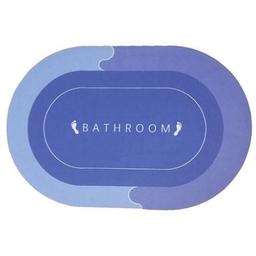 Коврик суперпоглащающий в ванную Stenson 60x40 см овальный фиолетово-голубой (26251)