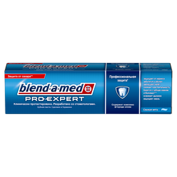 Зубная паста Blend-a-med Professional Protection, 100 мл