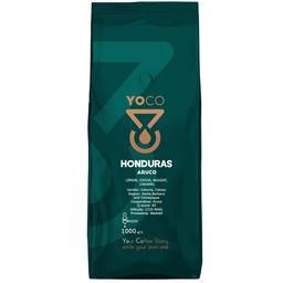 Кава в зернах YoCo Honduras Aruco Еспресо 1 кг