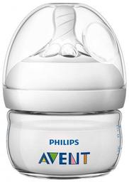 Пляшечка для годування Philips Avent Natural, з силіконовою соскою, 60 мл, білий (SCF039/17)