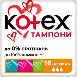 Тампони Kotex Normal, 16 шт.
