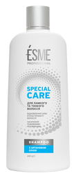 Шампунь Esme Special Care з аргановою оліею, 400 мл