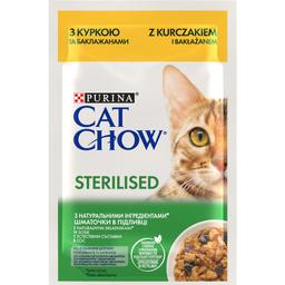 Вологий корм для стерилізованих котів Cat Chow Sterilised, шматочки в підливці, з куркою та баклажанами, 85 г