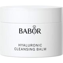Очищувальний бальзам для обличчя Babor Hyaluronic Cleansing Balm 150 мл