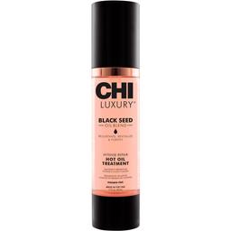 Еліксир для волосся CHI Luxury Black Seed Oil Blend Intense Repair Hot Oil Treatment з олією чорного кмину, 50 мл