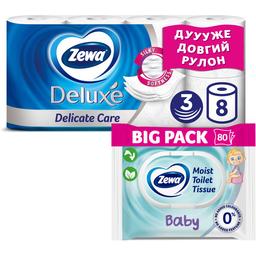 Туалетная бумага Zewa Deluxe трехслойная 8 рулонов + Влажная туалетная бумага Zewa Baby 80 шт.