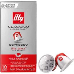 Кава мелена Illy Classico Espresso 100% Арабіка в капсулах 10 шт.