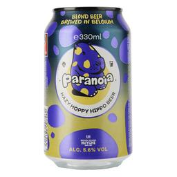 Пиво Paranoia, светлое, 5,6%, 0,33 л