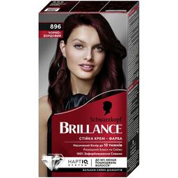 Крем-фарба для волосся Brillance 869 Чорно-бордовий, 160 мл (2686704)