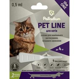 Краплі на холку Palladium Pet Line The One від бліх, кліщів та гельмінтів для котів до 4 кг 0.5 мл