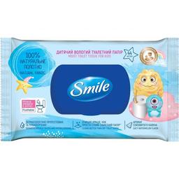 Детская влажная туалетная бумага Smile 44 шт.