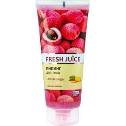 Пилинг для тела Fresh Juice Litchi&Ginger, 200 мл