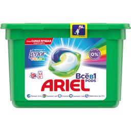 Капсулы для стирки Ariel Pods Все-в-1 Touch Of Lenor Fresh Color, 15 шт.