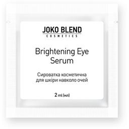 Сыворотка Joko Blend Brightening Eye Serum, пептидная, для кожи вокруг глаз, 2 мл