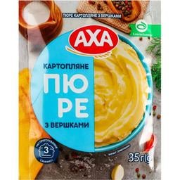 Пюре швидкого приготування AXA Картопляне з вершками 35 г (922869)