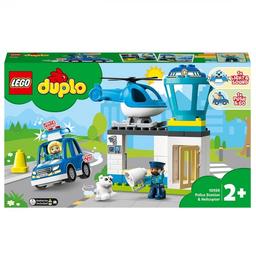 Конструктор LEGO DUPLO Поліцейська ділянка та вертоліт, 40 деталей (10959)