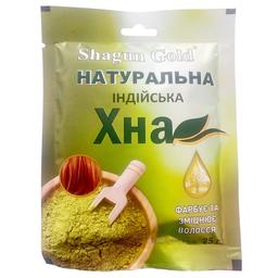 Хна Shagun Gold натуральная индийская 25 г