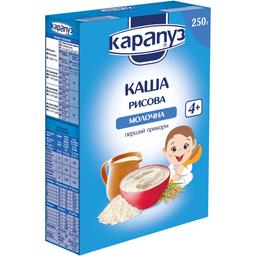 Молочна каша Карапуз Рисова 250 г