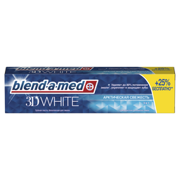 Зубная паста Blend-a-med 3D White Арктическая Свежесть 125 мл