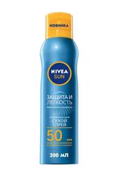 Сонцезахисний сухий спрей Nivea Sun Захист і легкість, SPF 50, 200 мл