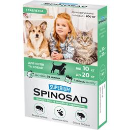 Пігулка для котів та собак Superium Spinosad, 10-20 кг, 1 шт.