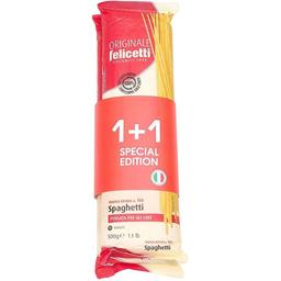 Набір макаронних виробів Felicetti Спагеті, 1 кг (2 шт. по 500 г)