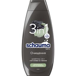 Шампунь для чоловіків Schauma Men 3в1 Очищення з вугіллям та глиною для волосся, тіла та обличчя, 400 мл