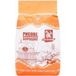 Борошно Сто пудів рисове 1 кг (857707)