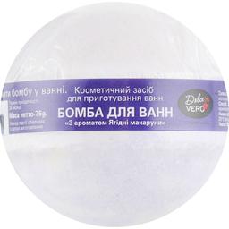 Бомба для ванни Dolce Vero Ягідні макаруни 75 г (4820091145895)