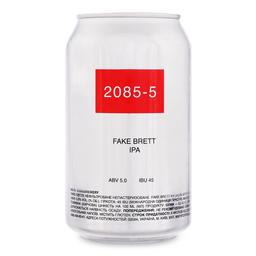 Пиво 2085-5 Fake Brett Ipa, светлое, нефильтрованное, 5%, ж/б, 0,33 л (843996)