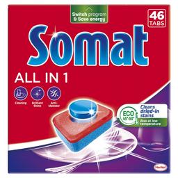 Таблетки для мытья посуды в посудомоечной машине Somat All in one, 46 таблеток