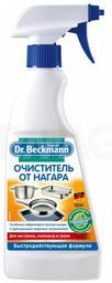 Очищувач від нагару Dr. Beckmann, 375 мл