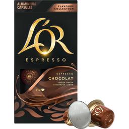Кофе молотый L'OR Espresso Chocolate 100% Арабика в капсулах 10 шт. 52 г