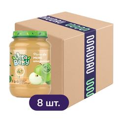 Упаковка пюре Vita Baby из яблок без добавления сахара 180 г х 8 шт. Срок годности до 21.04.2024