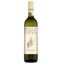 Вино Cantina di Soave Rocca Sveva Ciondola Soave Classico Superiore, белое сухое, 13%, 0,75 л (8000019029904)