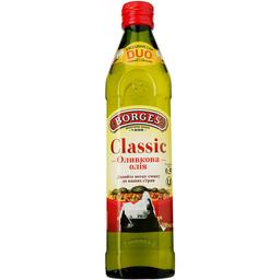 Оливкова олія Borges Classic 500 мл (351024)