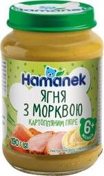 Пюре Hamanek Ягненок с морковью и картофелем, 190 г