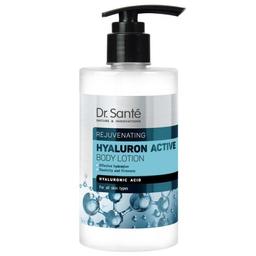 Лосьон для тела Dr. Sante Hyaluron Active Rejuvenating, 500 мл