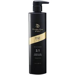 Интенсивный шампунь DSD de Luxe 3.1 Intense Shampoo против выпадения волос, 500 мл
